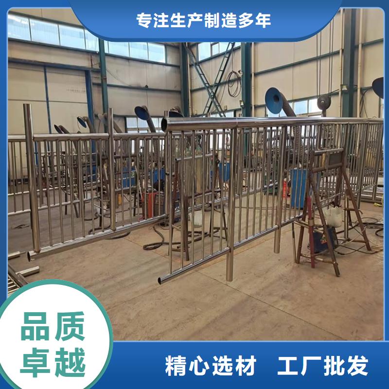 专注河道桥梁防撞护栏销售