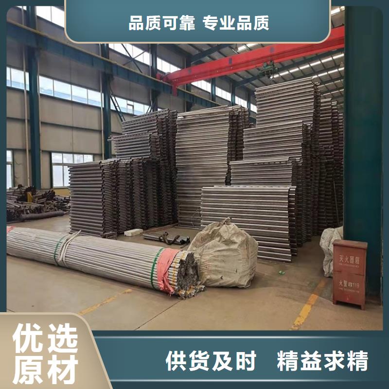 专注河道桥梁防撞护栏销售