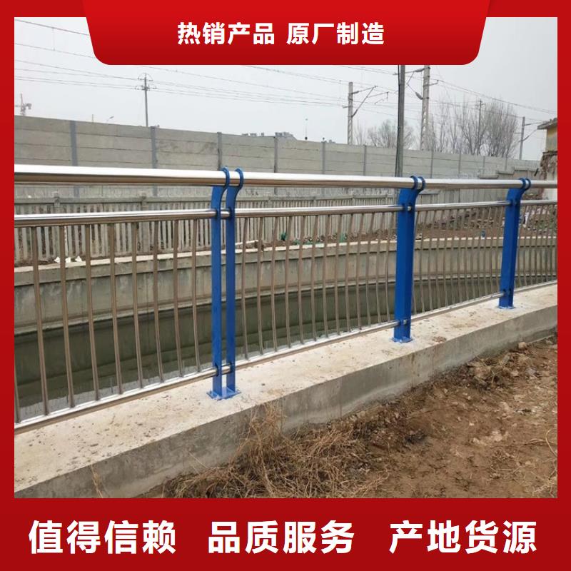 3镀锌管景观护栏拒绝中间商
