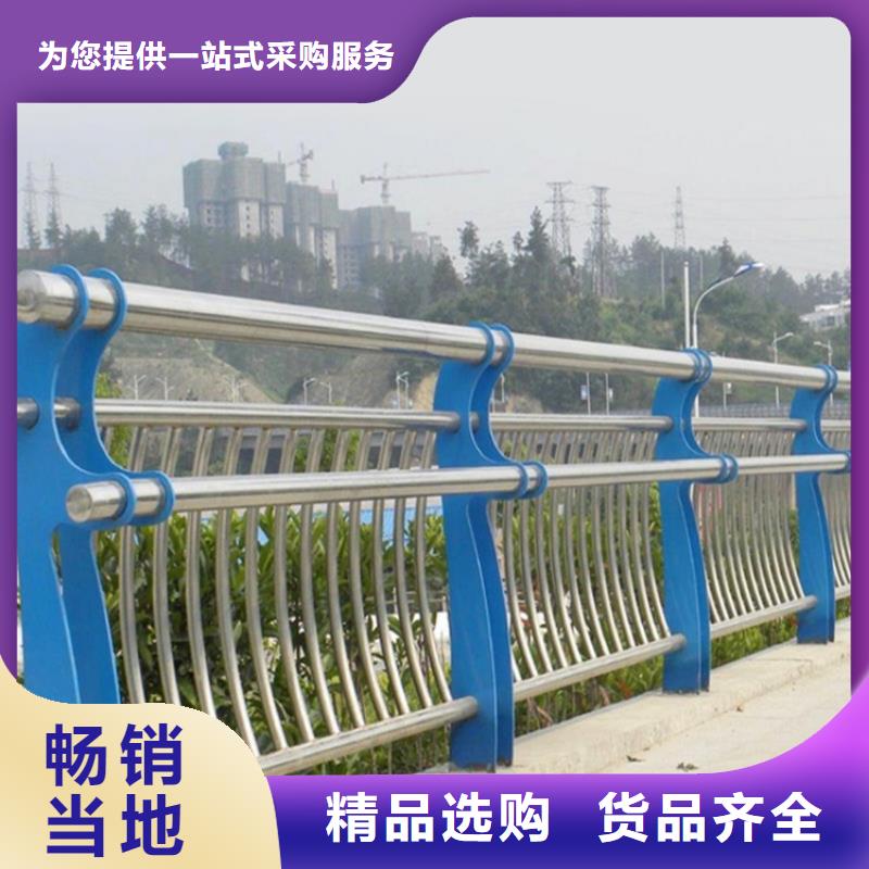 3市政护栏专业生产厂家