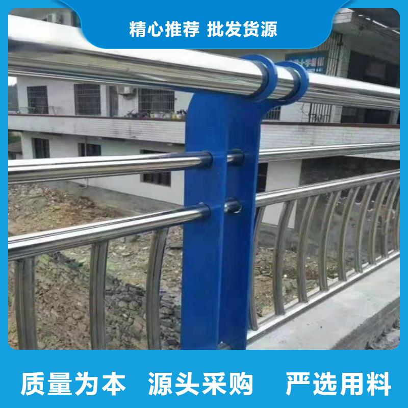 河道景观桥梁护栏供应商 河道景观桥梁护栏厂家