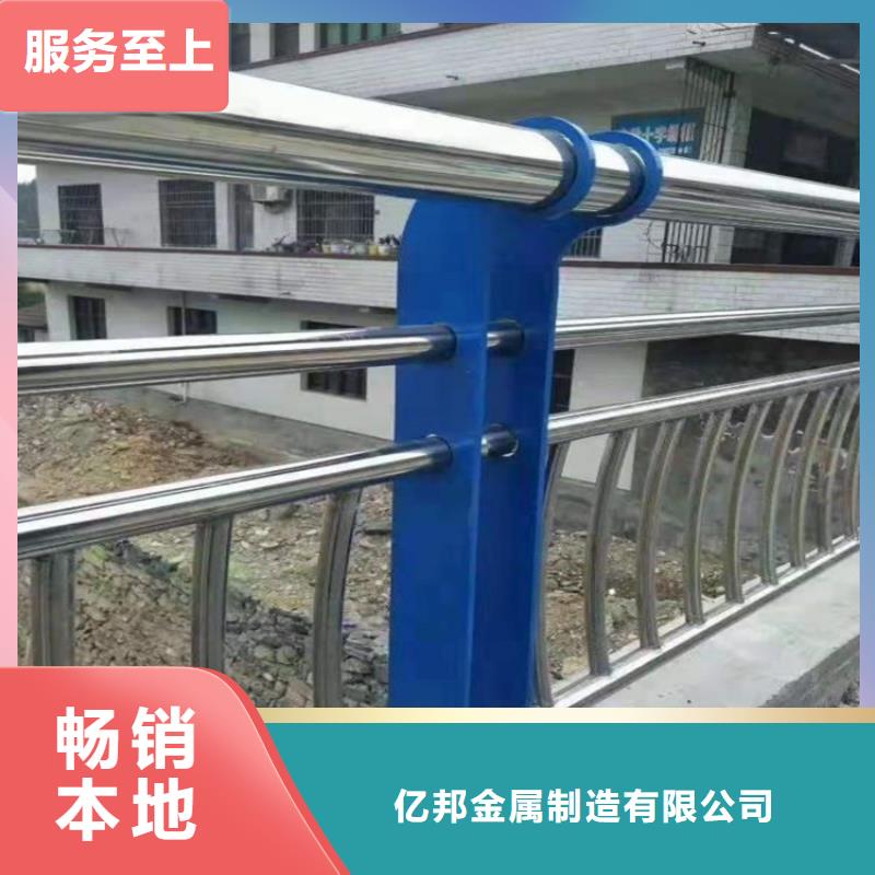 3镀锌管喷塑护栏严格把关质量放心