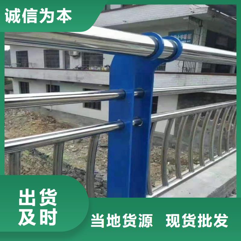 3【城市景观防护栏】工厂认证