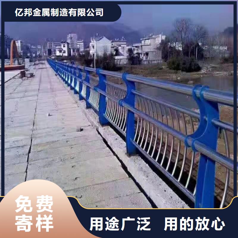 3,市政护栏选择我们没错