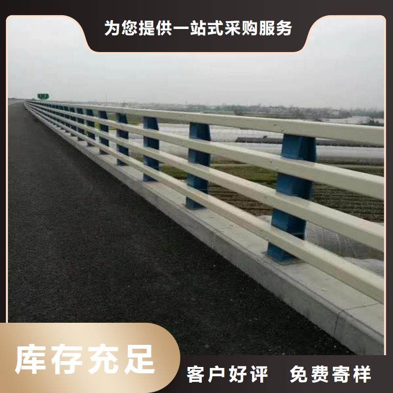 【3】,【防撞桥梁护栏】联系厂家