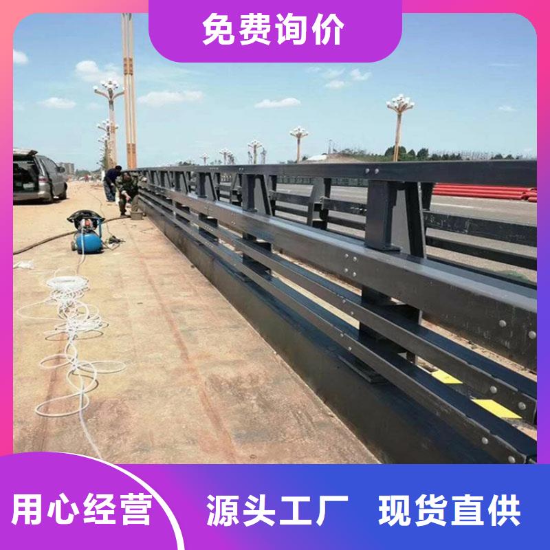 【3不锈钢复合管厂家甄选好厂家】