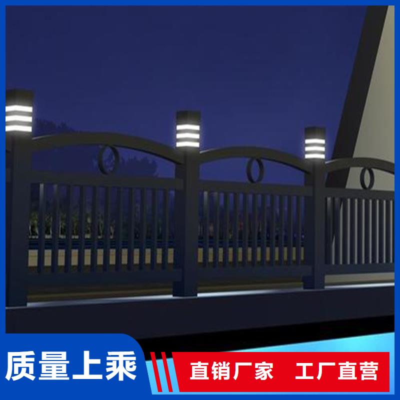 【3】_道路隔离栏源头厂家直销