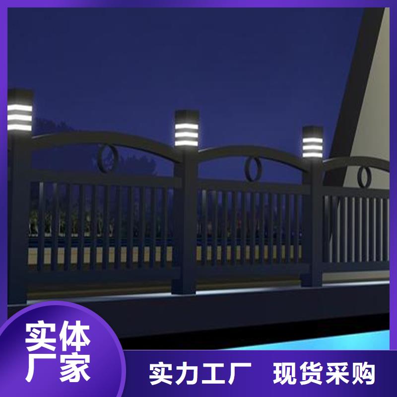 3【道路护栏】一致好评产品