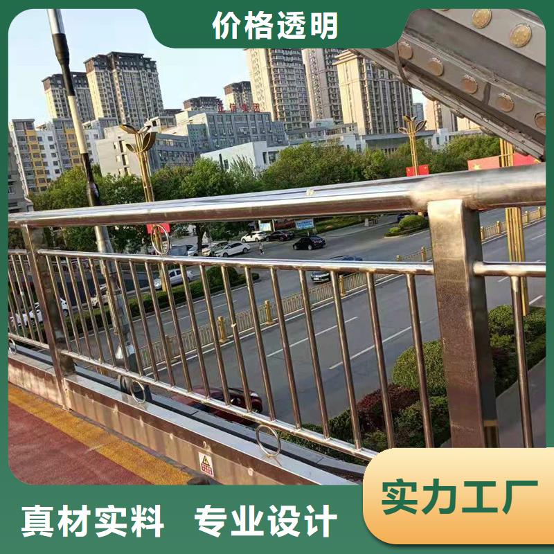 【3不锈钢复合管实拍品质保障】