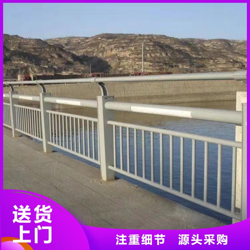 3-防撞护栏做工细致