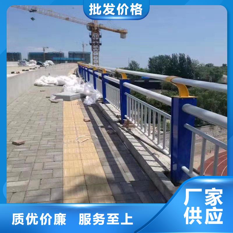 3【桥梁护栏】支持定制贴心售后