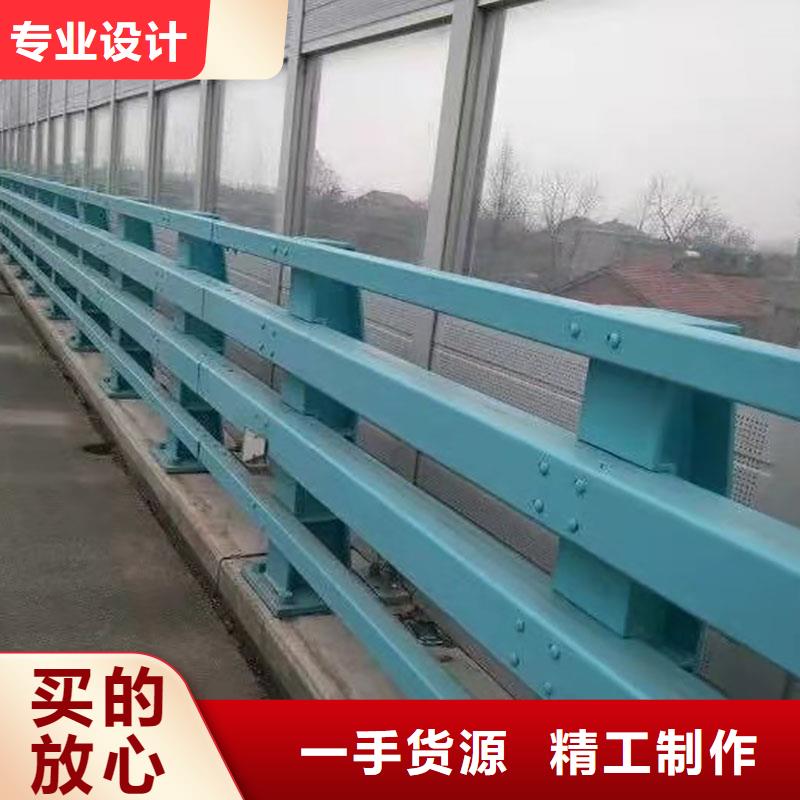 3-国道抗冲击围栏订制批发