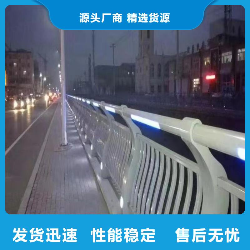 3【中央分隔栏】客户满意度高