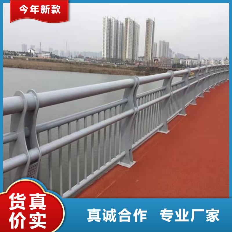 性价比高的河道桥梁防撞护栏厂家