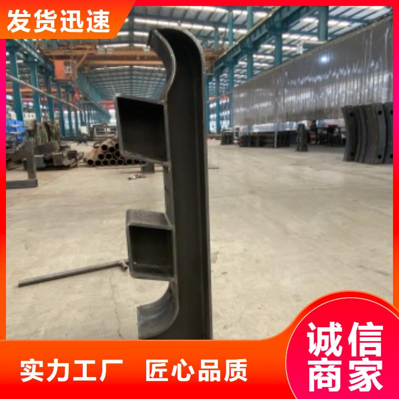 3-国道抗冲击围栏订制批发