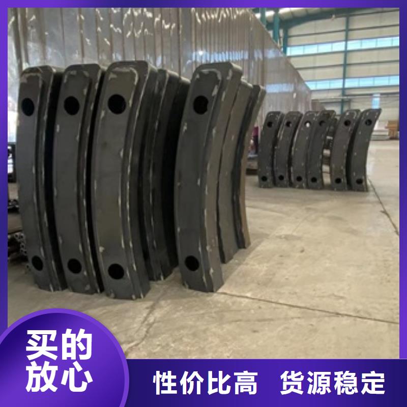 3不锈钢复合管一站式采购商家