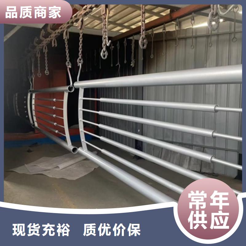 河道桥护栏-超低价格