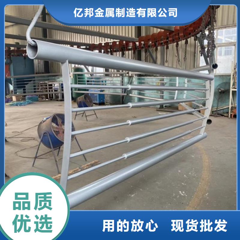 【3中央分隔栏做工精细】