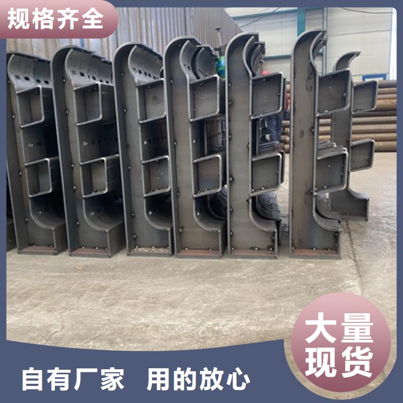 3【防撞护栏立柱】注重细节