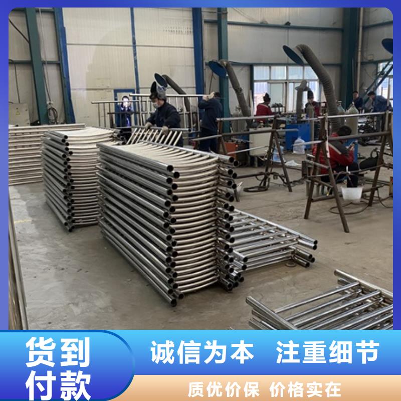 【3】河堤护栏精选优质材料