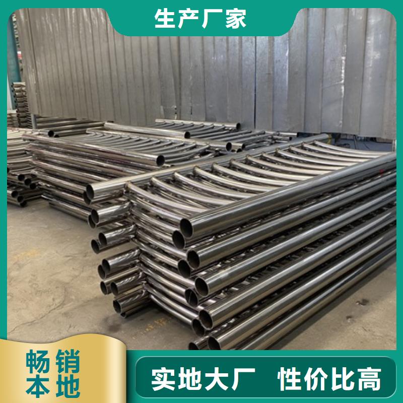 3M型防撞护栏当地厂家值得信赖