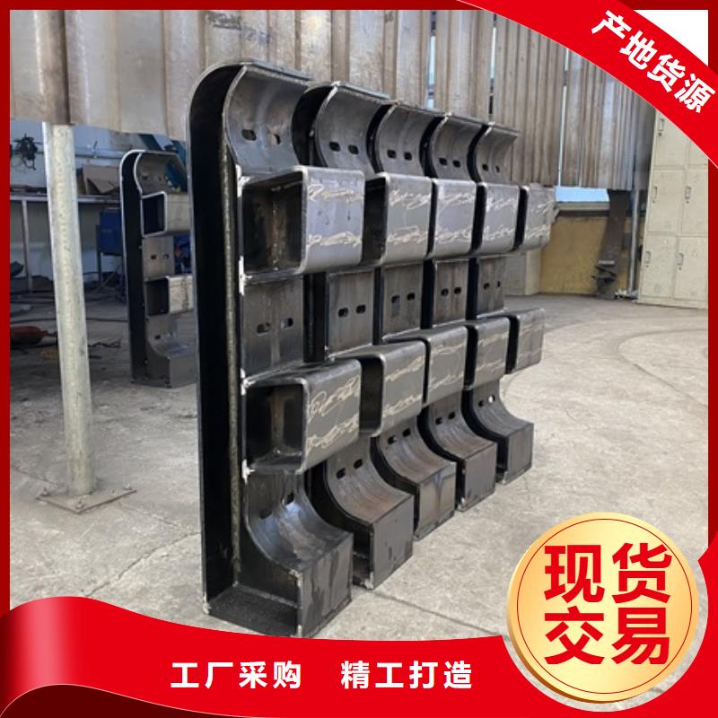 【3】_道路隔离栏源头厂家直销