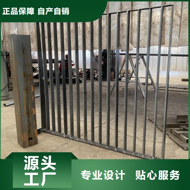 【3】河堤防撞护栏优选原材