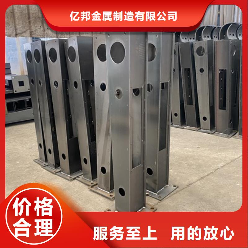3【高速开口栏网】供货及时