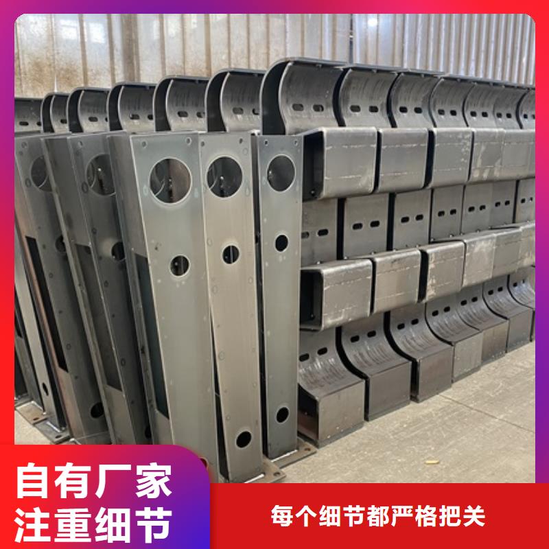 【3,LED防护栏杆客户满意度高】