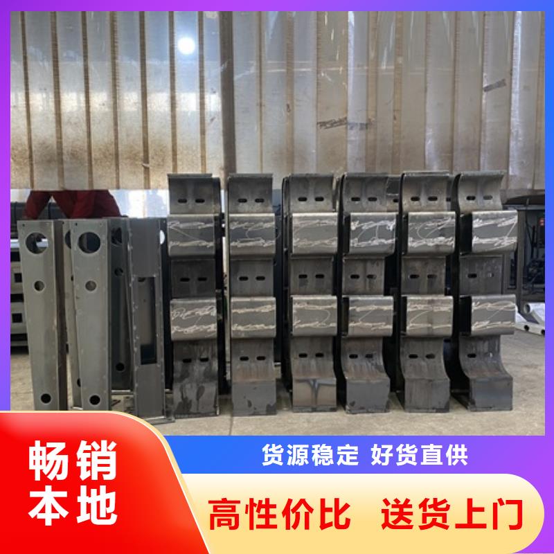 3镀锌管喷塑护栏严格把关质量放心