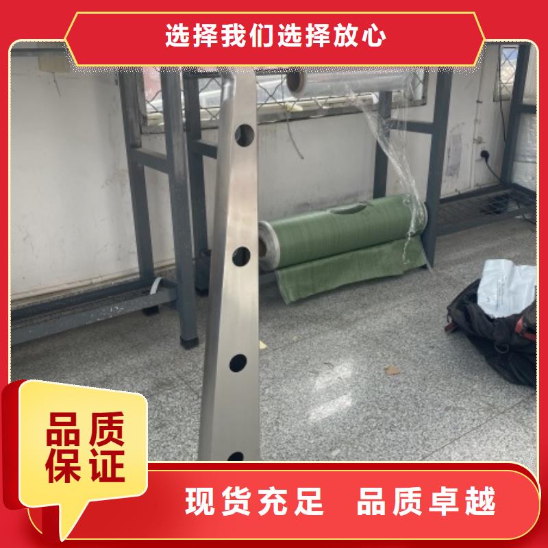 3【201不锈钢复合管】库存量大