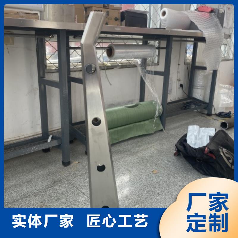 【3不锈钢复合管安装简单】