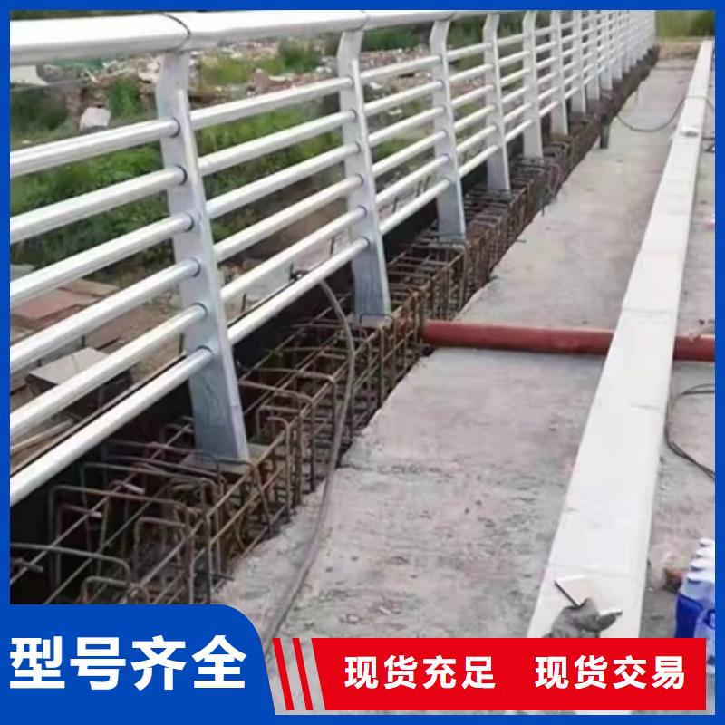 3河堤防撞护栏厂家销售