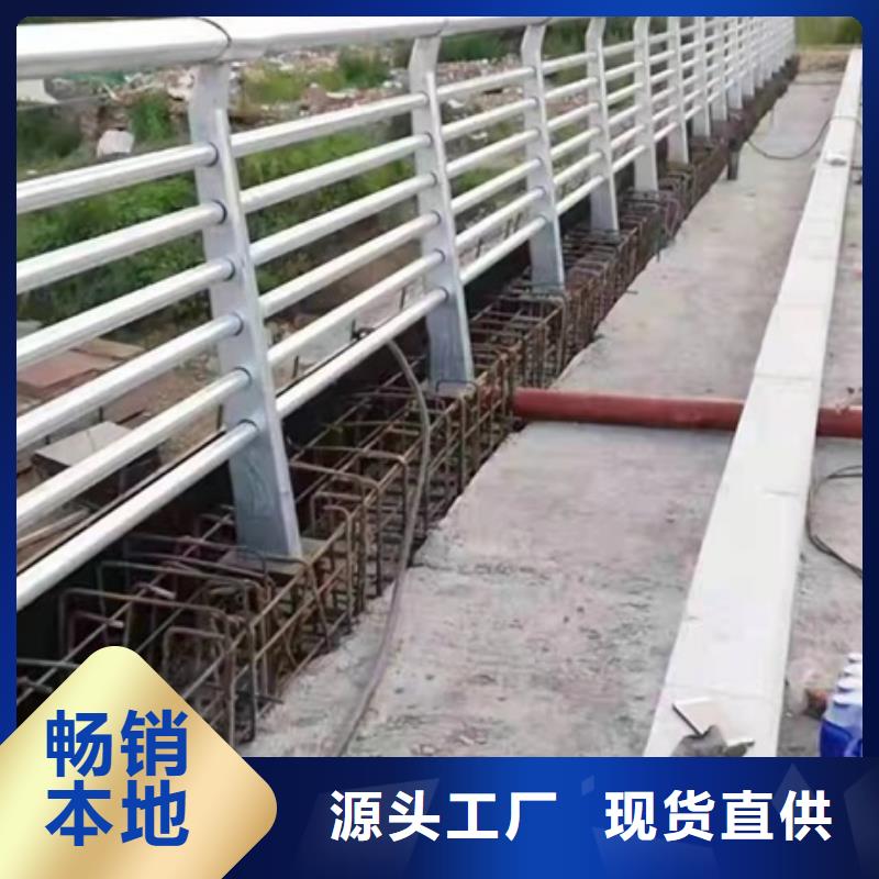 【3,LED防护栏杆客户满意度高】
