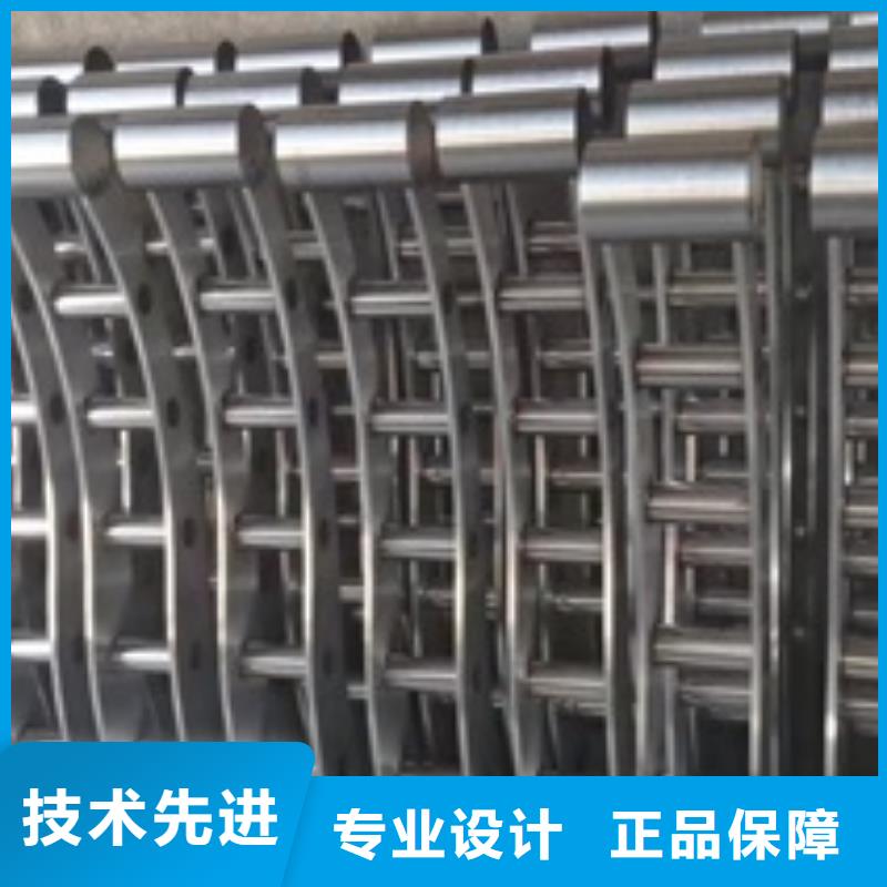 河道桥护栏-超低价格