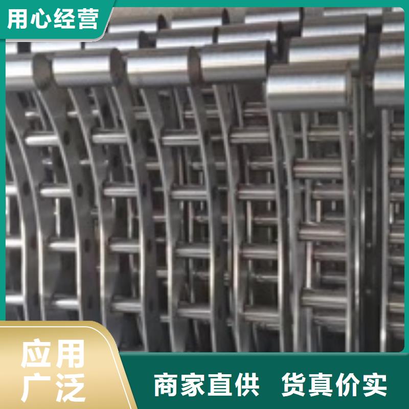 3不锈钢复合管护栏品牌大厂家