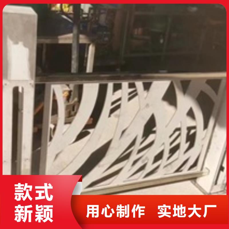 3桥梁护栏厂家好货直销
