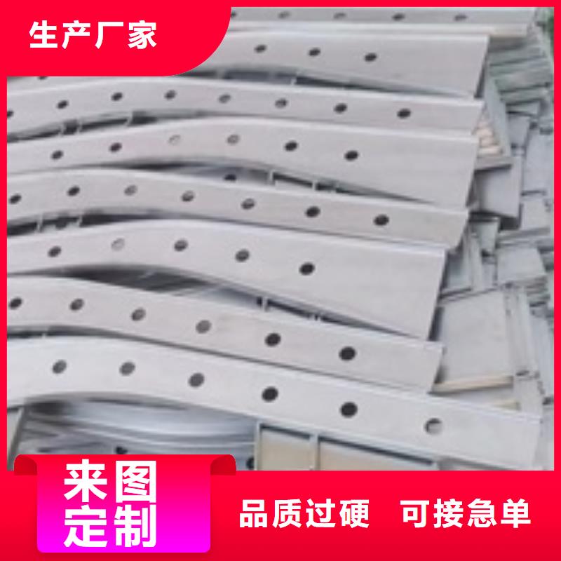 3【城市景观防护栏】工厂自营