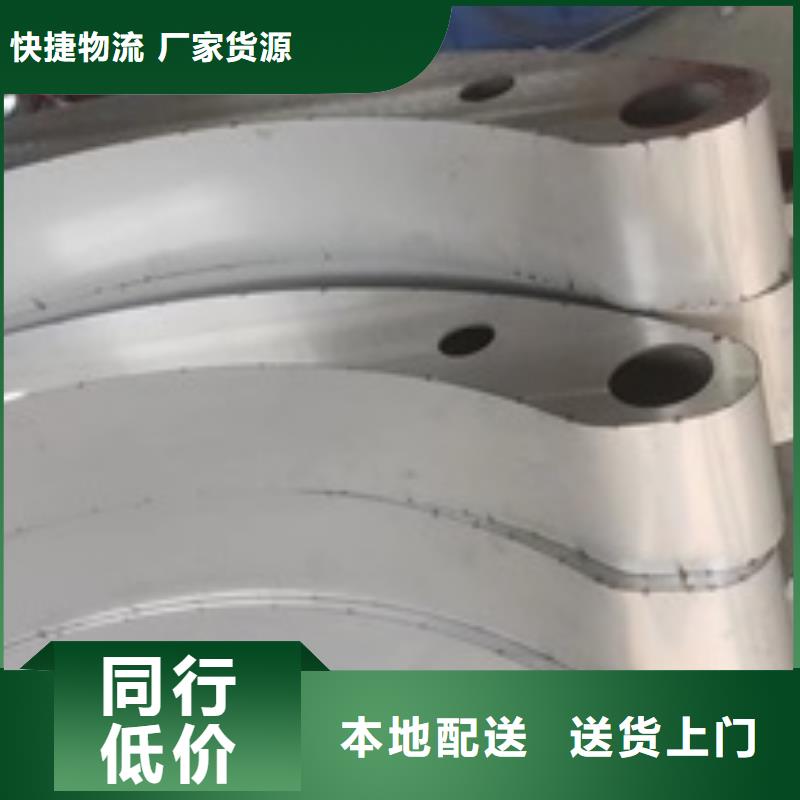 3,不锈钢复合管市场行情