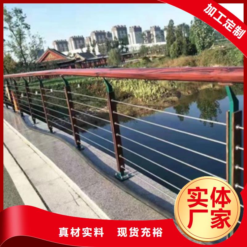 3LED防护栏杆货源直供