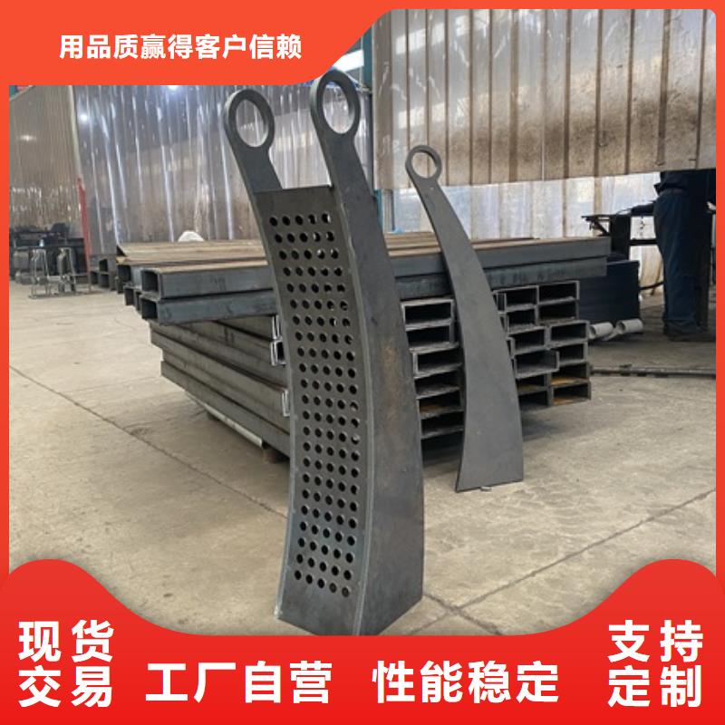 3【桥梁护栏】支持定制贴心售后