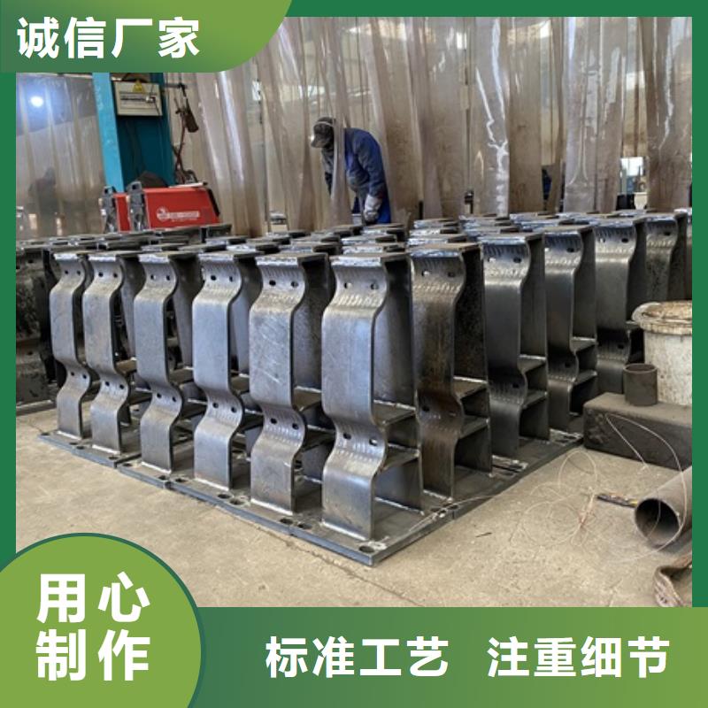 3镀锌波形护栏质量为本
