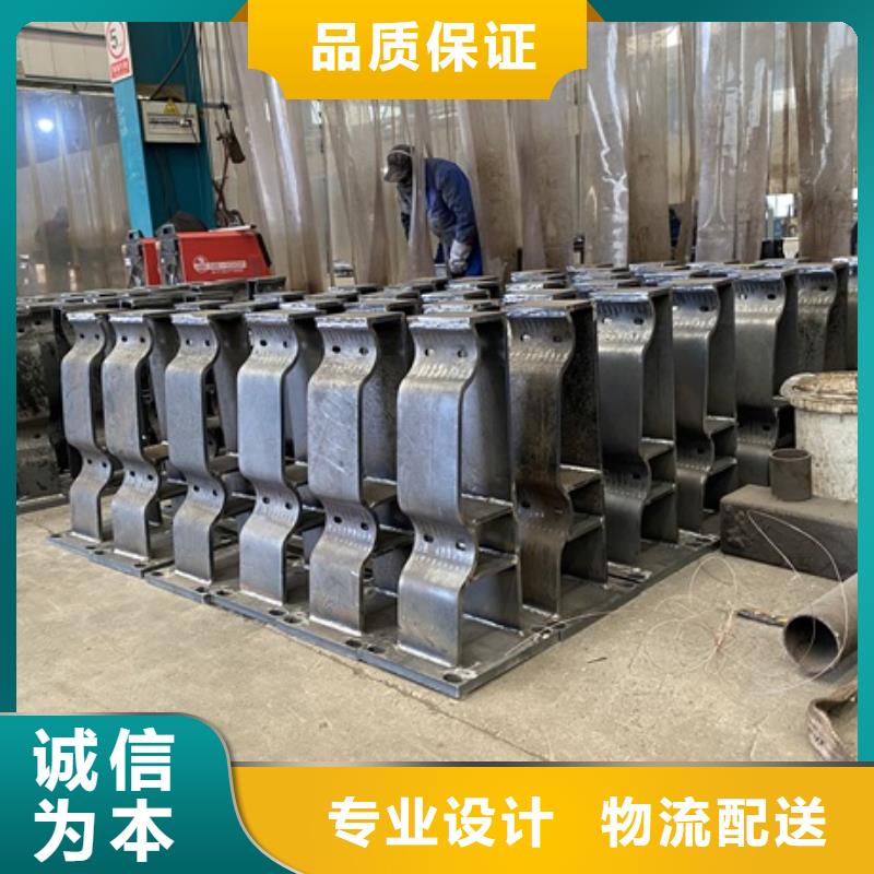 【3】河堤防撞护栏优选原材