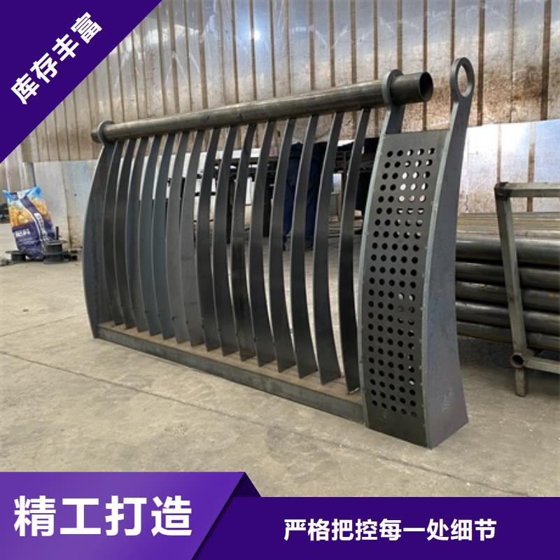 【3不锈钢复合管产品细节参数】