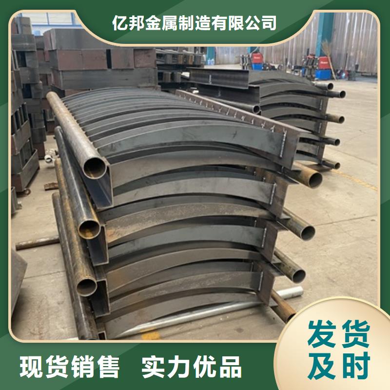 3镀锌管景观护栏拒绝中间商