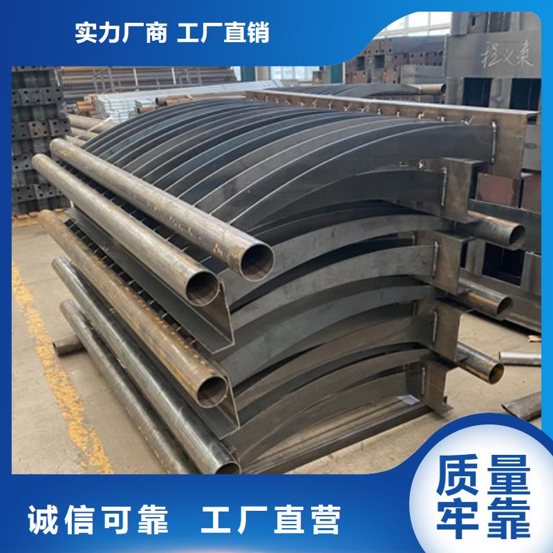 3不锈钢复合管护栏品牌大厂家