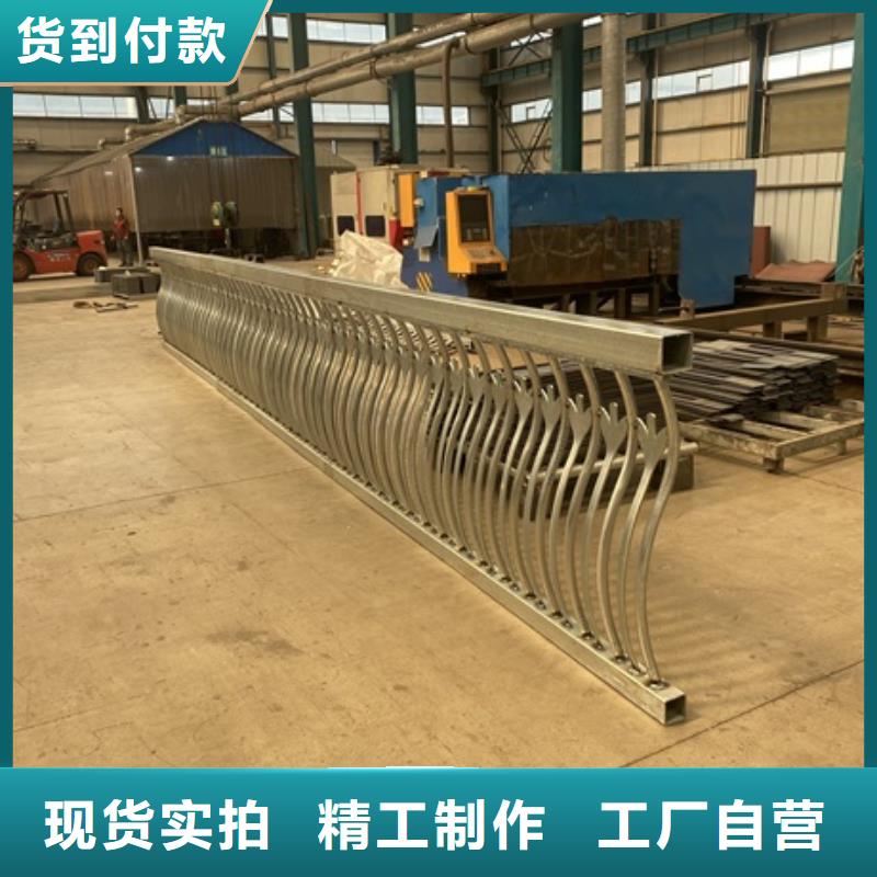 现货供应河道景观桥梁护栏_品牌厂家