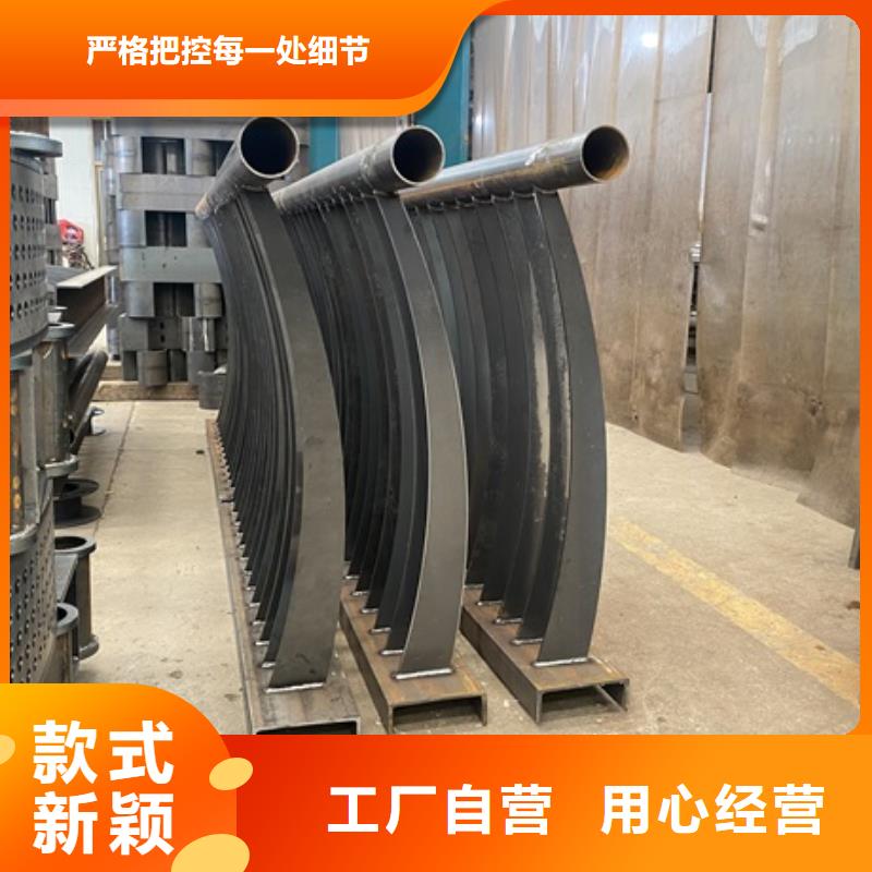 3镀锌管景观护栏拒绝中间商