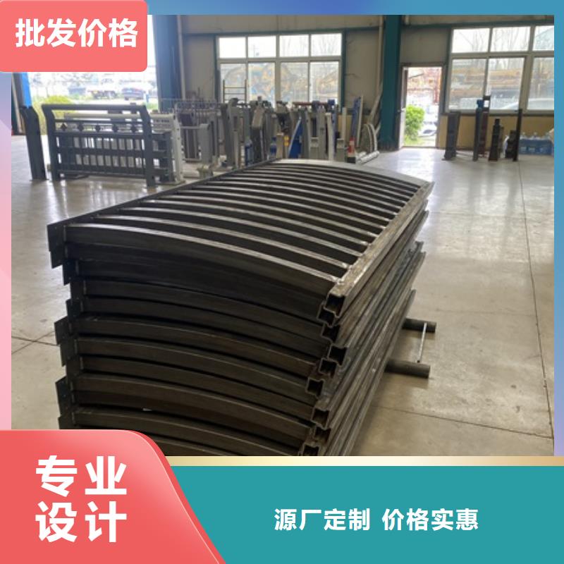 【3不锈钢复合管产品细节参数】