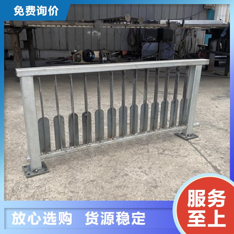 【3不锈钢复合管产品细节参数】